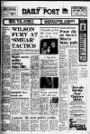 Liverpool Daily Post Friday 03 May 1974 Page 1