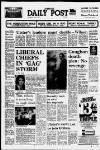 Liverpool Daily Post Wednesday 05 June 1974 Page 1
