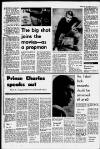 Liverpool Daily Post Wednesday 19 June 1974 Page 5