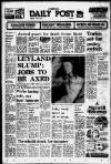 Liverpool Daily Post Saturday 22 June 1974 Page 1