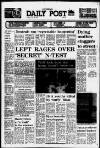 Liverpool Daily Post Tuesday 25 June 1974 Page 1