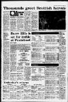 Liverpool Daily Post Tuesday 25 June 1974 Page 15