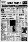 Liverpool Daily Post Friday 05 July 1974 Page 1