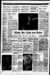 Liverpool Daily Post Friday 05 July 1974 Page 4