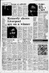 Liverpool Daily Post Saturday 03 August 1974 Page 18