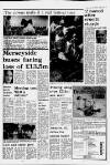 Liverpool Daily Post Tuesday 06 August 1974 Page 7