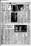 Liverpool Daily Post Wednesday 07 August 1974 Page 5