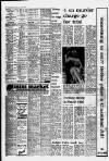 Liverpool Daily Post Wednesday 07 August 1974 Page 12