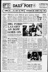 Liverpool Daily Post Wednesday 25 September 1974 Page 1