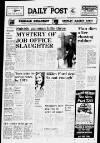 Liverpool Daily Post Friday 04 October 1974 Page 1