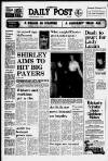 Liverpool Daily Post Thursday 14 November 1974 Page 1