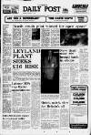 Liverpool Daily Post Saturday 07 December 1974 Page 1