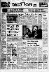 Liverpool Daily Post Tuesday 31 December 1974 Page 1