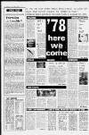 Liverpool Daily Post Tuesday 03 January 1978 Page 6