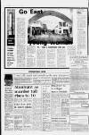 Liverpool Daily Post Wednesday 11 January 1978 Page 8