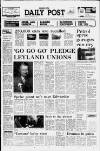 Liverpool Daily Post Thursday 02 February 1978 Page 1