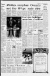 Liverpool Daily Post Tuesday 07 February 1978 Page 7