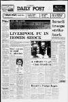 Liverpool Daily Post Wednesday 15 March 1978 Page 1