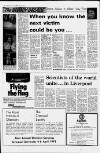 Liverpool Daily Post Tuesday 04 April 1978 Page 8