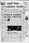 Liverpool Daily Post Thursday 13 July 1978 Page 1