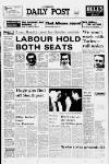 Liverpool Daily Post Friday 14 July 1978 Page 1
