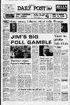 Liverpool Daily Post Friday 08 September 1978 Page 1