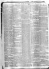 Kent County Standard Saturday 02 February 1878 Page 5
