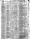 Tunbridge Wells Standard Friday 06 August 1880 Page 2