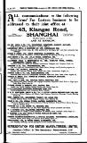 London and China Express Wednesday 28 February 1917 Page 7