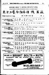 London and China Express Thursday 20 May 1920 Page 39
