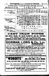 London and China Express Thursday 20 May 1920 Page 40