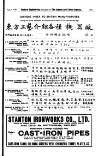 London and China Express Thursday 04 November 1920 Page 39