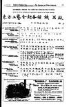 London and China Express Thursday 19 May 1921 Page 39